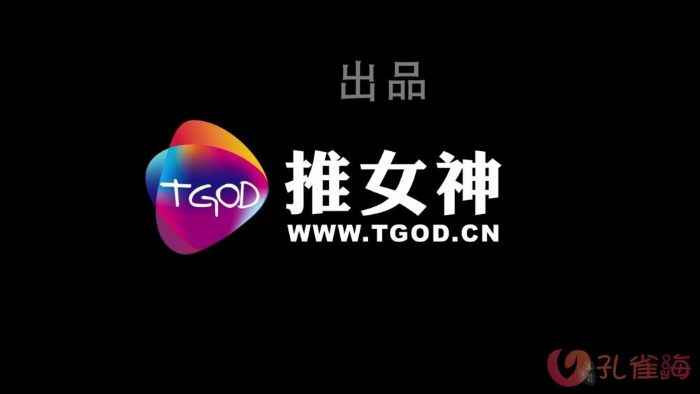 [合集]名站机构《TGOD推女神》高清视频01-35期，大小8.95GB